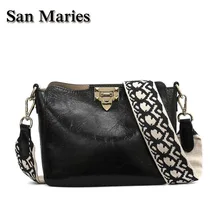 Сумки San maries Модные женские брендовые дизайнерские Наплечная Сумка комбинированная сумка-мессенджер из натуральной кожи женская сумка 2 ремешка