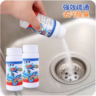 Kitchen Sink Anti-Blocking Floor Drain Bathroom Hair Filter B801 Sewer Outfall Pool Hair Filter