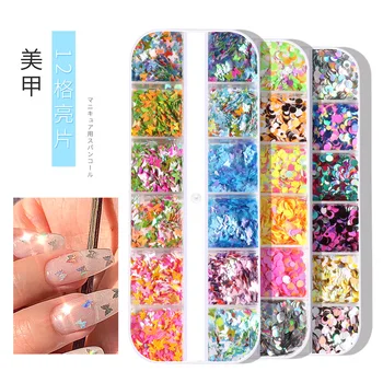 

Hot Sales Manicure Butterfly Sequin 12 Lattice Strip Box Nail Sequins Sequin Butterfly Circle Color Nail Ornament