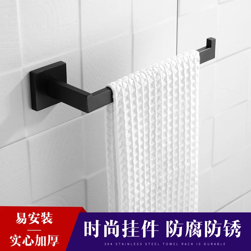 SUS 304 Stainless Steel Matte Black Wall Mounted Towel Bar Towel Rack Towel Ring Hook Bathroom Accessories