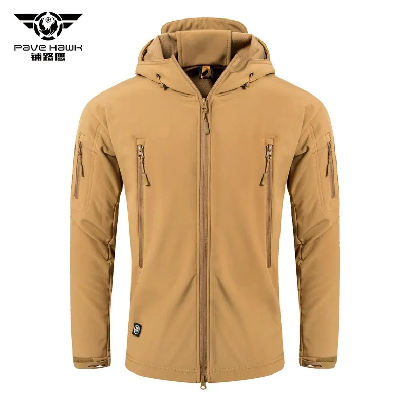 鲨鱼皮上衣 土黄色1 .jpg_.webp