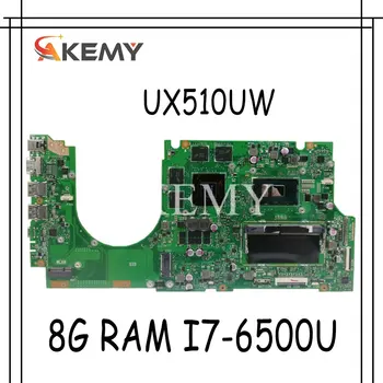 شراءAKEMY UX510UX اللوحة الأم للكمبيوتر المحمول For AsusZenBook UX510UW UX510UX UX510UXK اللوحة الرئيسية 100% اختبار Ok 8G RAM I7-6500U GTX950M/GTX960M