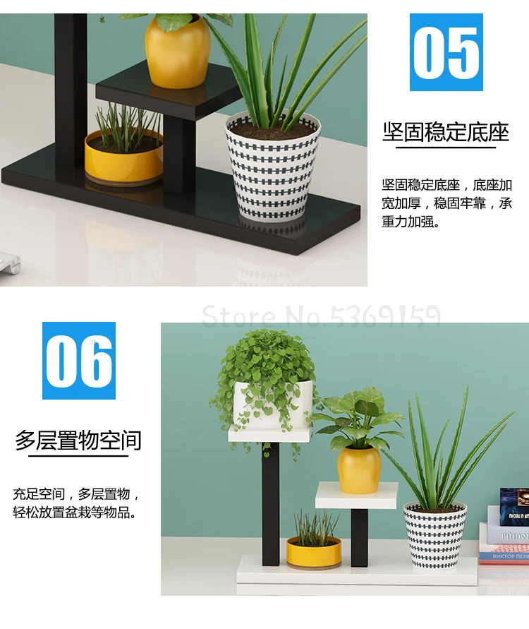 Iron Meat Flower Airs Balcony Shelf Indoor Office Desktop Mini Multi-storey Botany Small Flower Rack