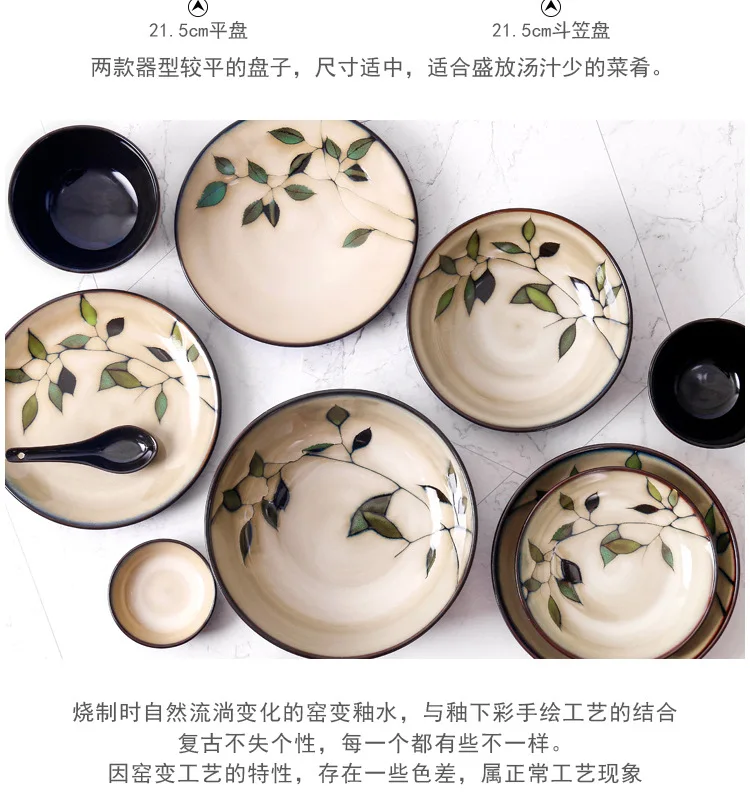 Korean Ceramic Tableware Set Creative Hand-painted Rice Soup Bowl Salad Big Bowl Main Meal Steak Bread Plate Dessert Dish