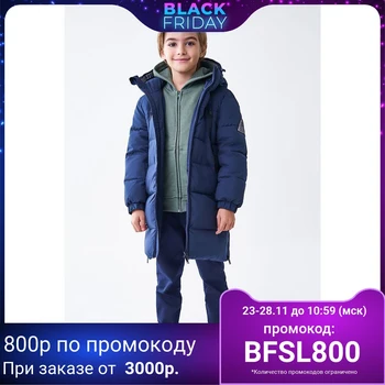 

Jacket Baon BK500501