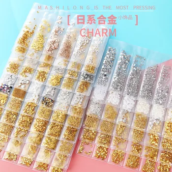 

1 bag of a variety of nail art accessories, rivets, nails, new metal patches, alloy feather shells, bagged nails, diamonds