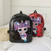 Рюкзак с блестками,, стиль, корейский стиль, разноцветный, мультяшный, милый, кукольный, с блестками, маленький рюкзак INS Super Fire