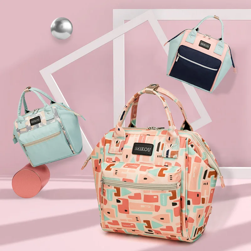 Mummy Diaper Bag  Maternity Bag For Baby Stuff Small Travel Baby Nappy Changing Backpack For Mom Stroller Organizer Baby Bag