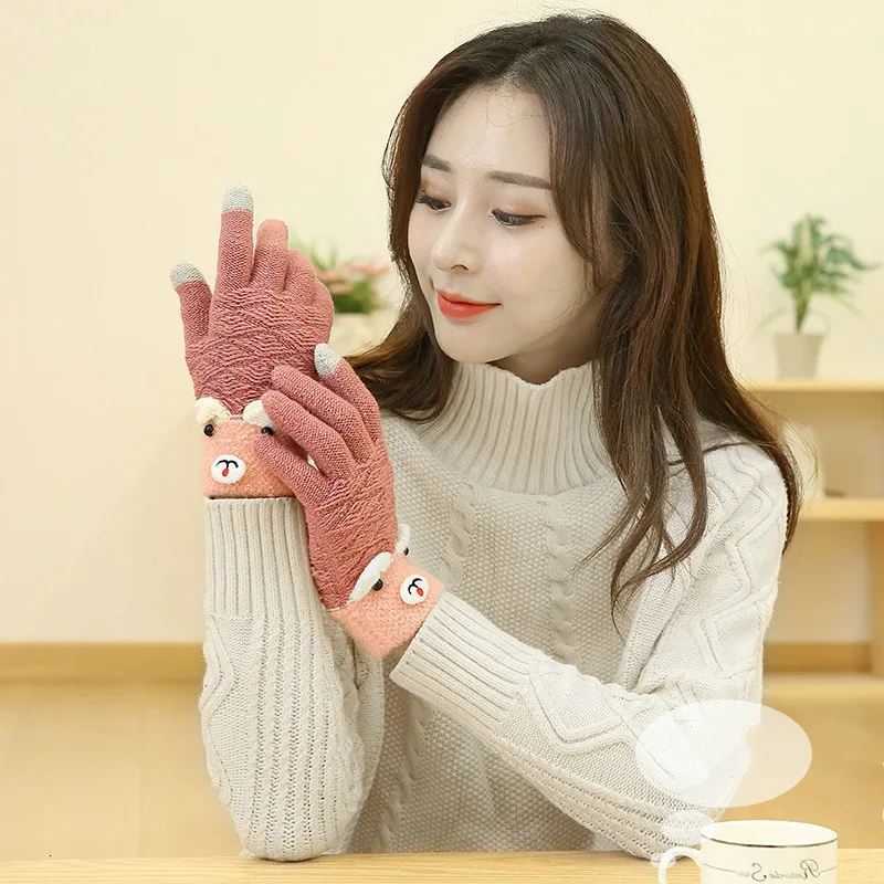 Зимние перчатки с сенсорным экраном для женщин и мужчин, теплые эластичные вязаные рукавицы, имитация шерсти, полный палец, женские утепленные - Цвет: pink