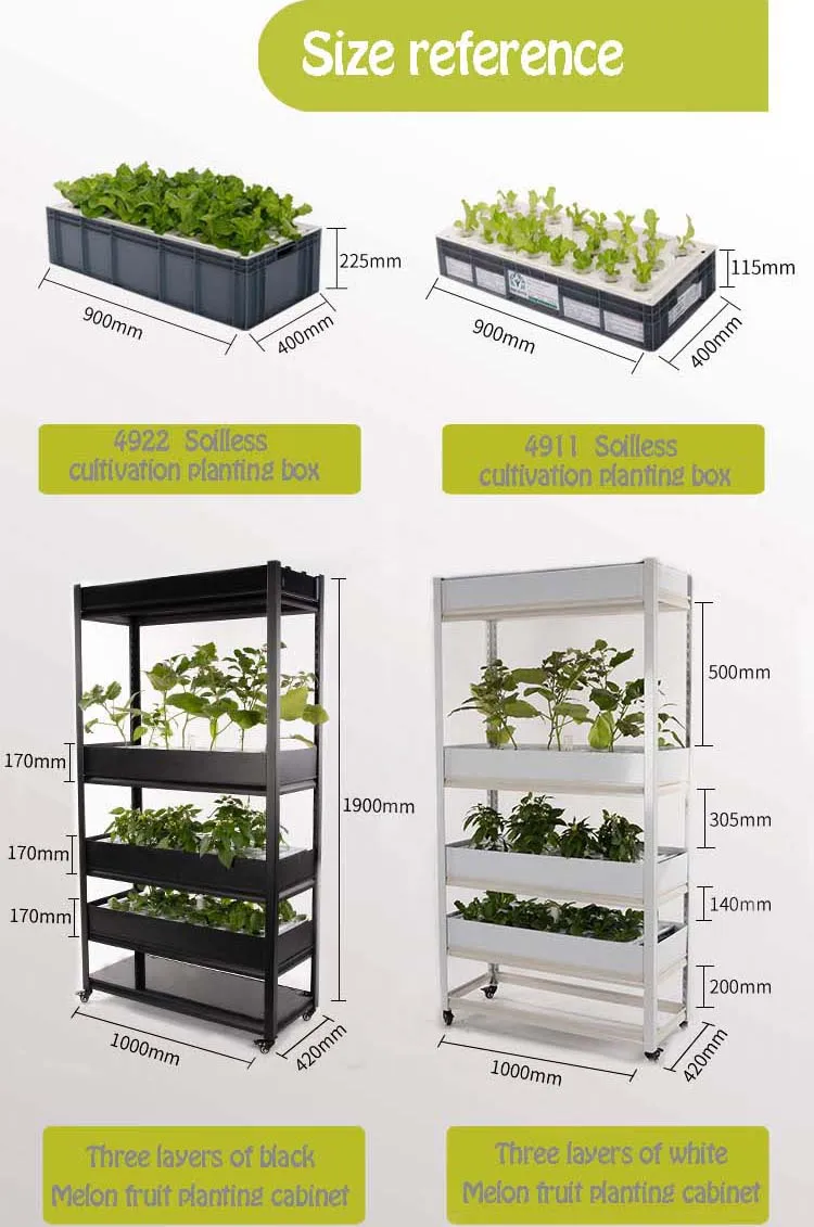 Интеллектуальная Растущая машина для овощей, домашнее гидропонное оборудование для выращивания соиллессов, коробка для растений, автоматизация, многослойная стойка