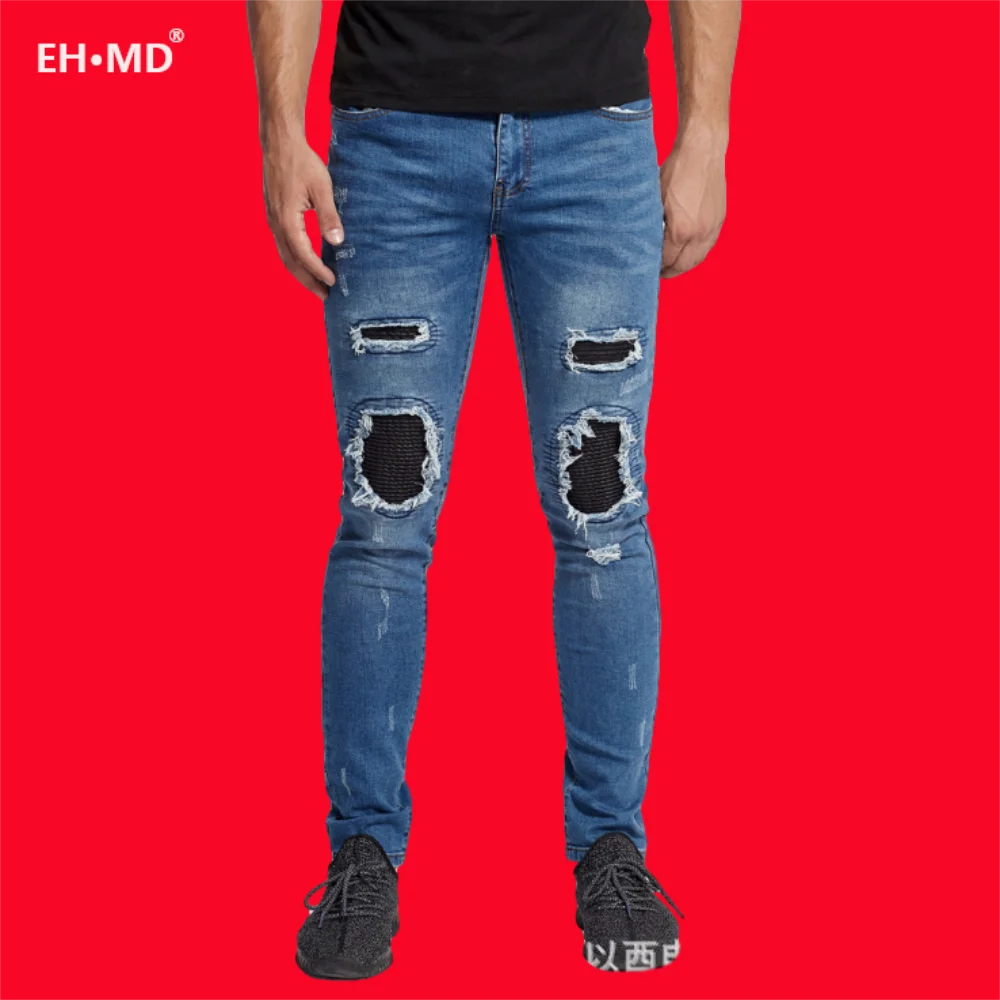 EH·MD® Ligament High Stretch Jeans Men's Tight-fitting Washed Holes Blue Feet Pure Cotton Black Pleated Decoration Cat Whisks