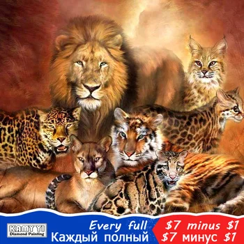 

Diamond Embroidery Diamond Painting Lion King Tiger Raccoon Photo Mural 5D DIY Cross Stitch Rhinestone Mosaic Decoration