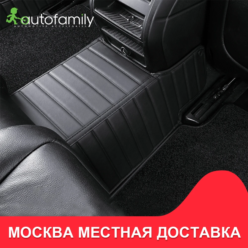 Коврики в салон Klever дляVOLKSWAGEN Tiguan 2017 &gt кросс. 4 шт.безопасный гибкий автомобильный