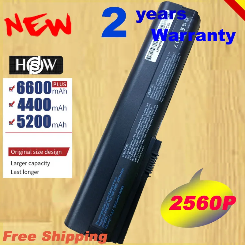 HSW специальная цена Аккумулятор для ноутбука фотосессия 2560p быстрая доставка |