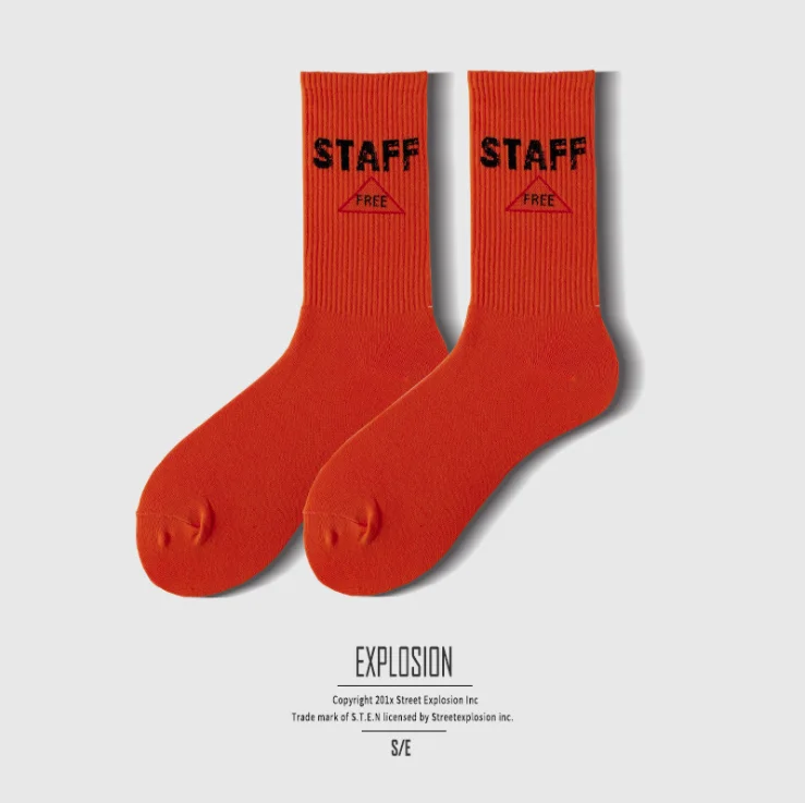 

DONG AI 3 Pairs Skateboard tide Socks Men and Women Harajuku cotton street hiphop athletic Socks Fashion brand rap stocking sock