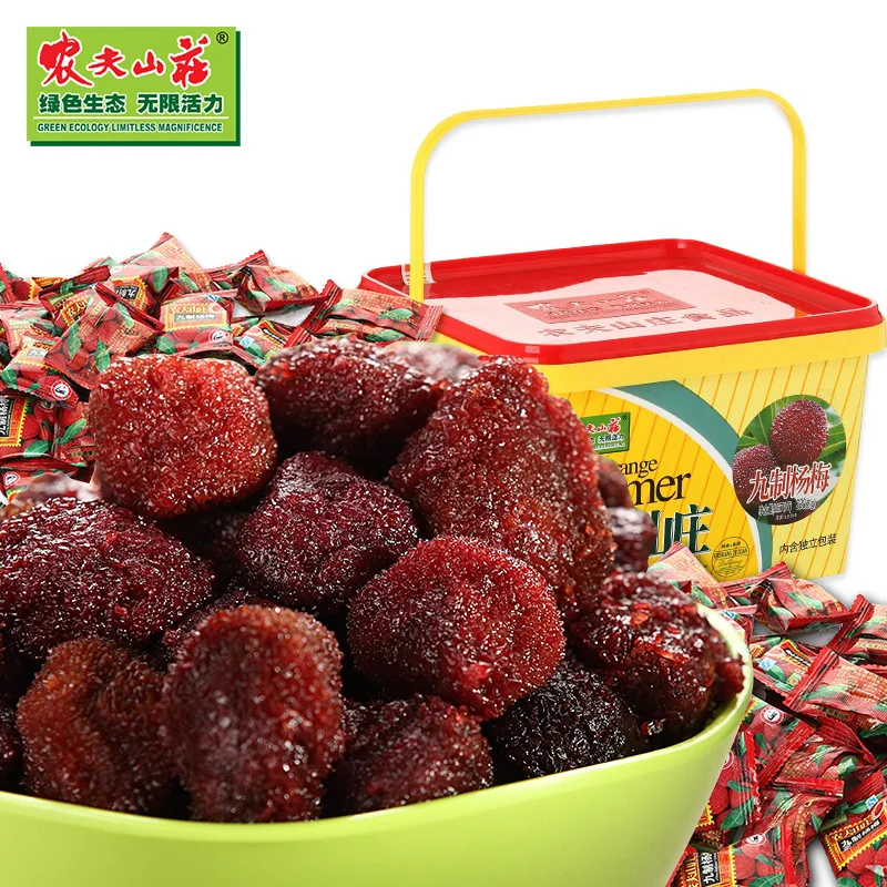 

Boxed Villa Nine Procedure Waxberry Dry Farmer 620g Candied Waxberry Waxberry Fresh in Bulk Plum Guangdong Province Small Lemon