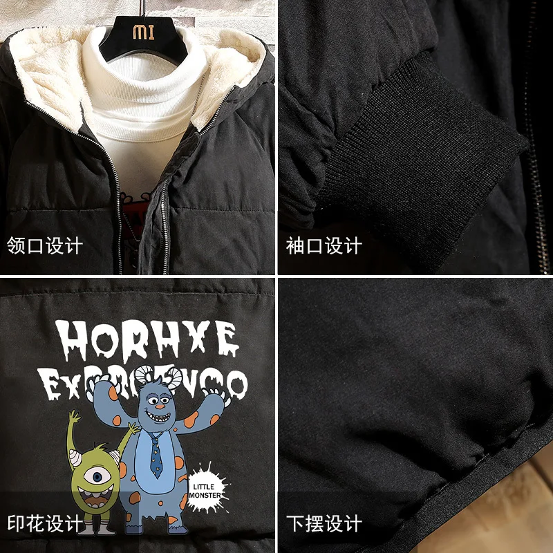 UYUK2019 Winter Wear New Thickened And Suede Bag For Large-size Printed Cartoon Hood Ed Cotton-padded Jacket Man Homme