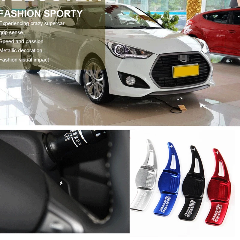 Для Hyundai Veloster 2015 2 шт. рулевое колесо алюминиевый сдвиг весло переключения