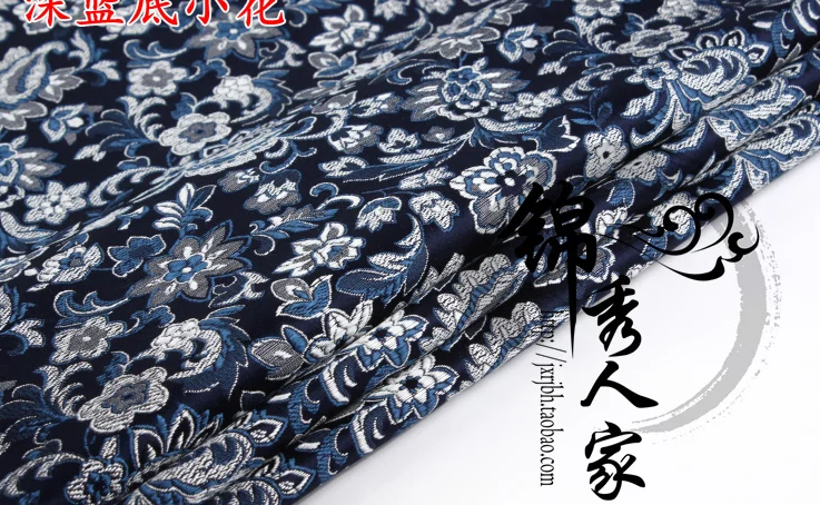 08 DIY Швейные принадлежности и ткани Высококачественная парча сатин шелк Древний китайский костюм Цена Тан