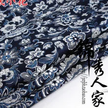 08 DIY Швейные принадлежности и ткани Высококачественная парча сатин шелк Древний китайский костюм Цена Тан