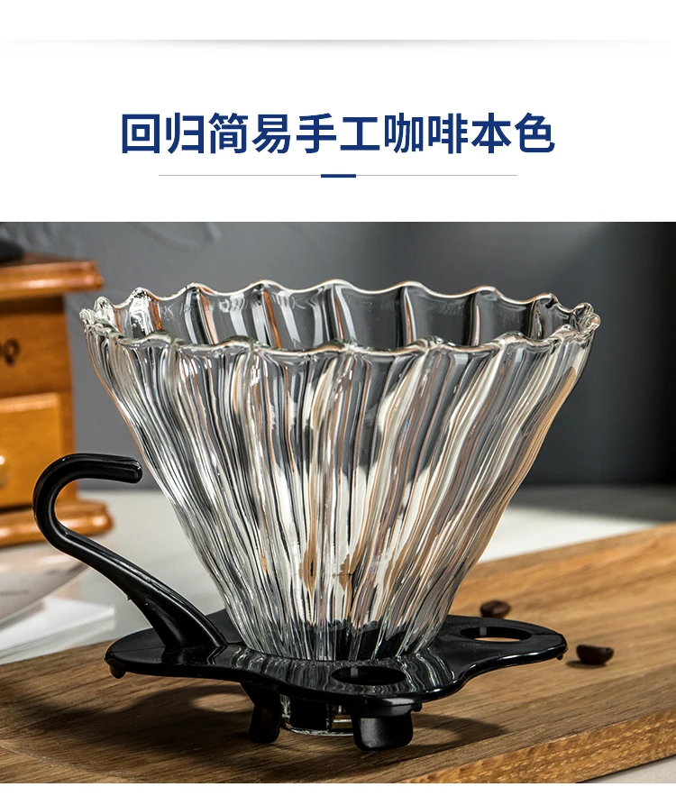 Мини-кофейники со стеклянным сервером, чайные залейте над молоком, Moka, итальянский эспрессо, большая плита, Кофеварка, новинка, GG50kf