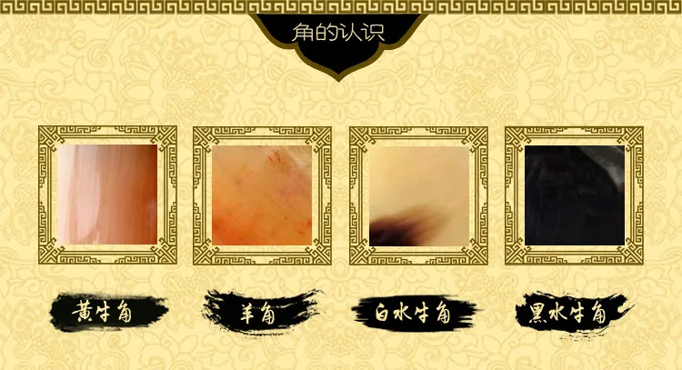 材质与纹理