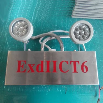 

Stainless steel LED Explosion-proof Emergency Lamp Double head emergency light warom explosion proof