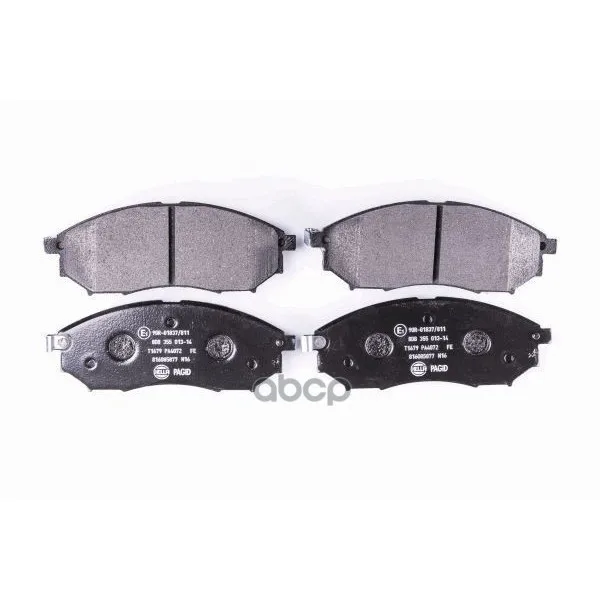 Колодки Тормозные Nissan Murano/Pathfinder/Qashqai/Renault Koleos Передние Pagid 8db355013141 Pagid арт. 8DB355013141