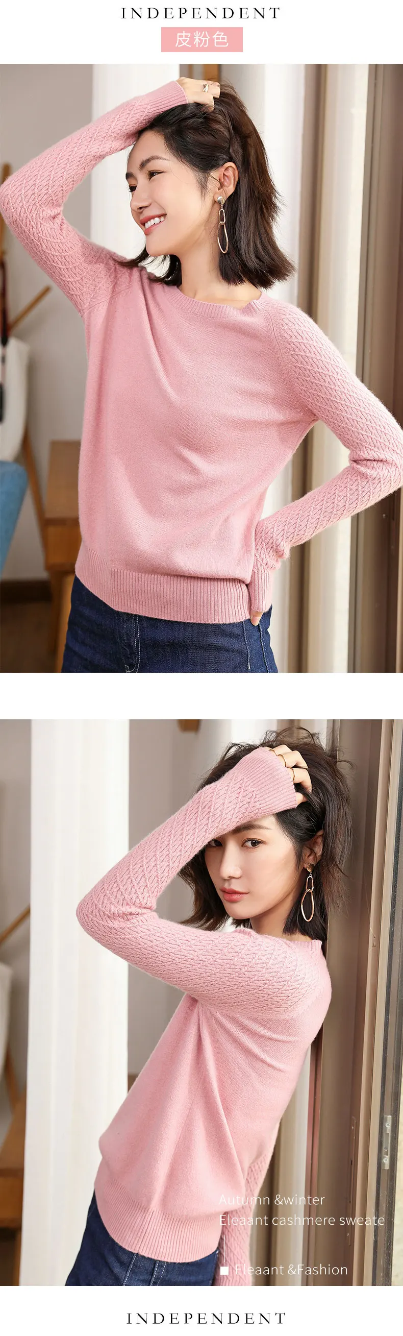 Женский свитер зима новая Корейская версия свободного пуловера с круглым вырезом Дамский свитер кашемир однотонного цвета вязаный джемпер