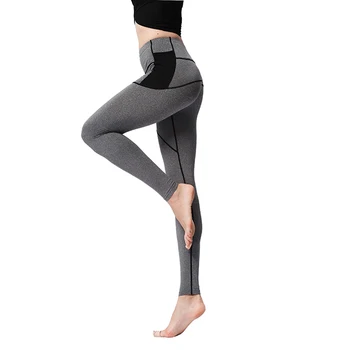

NEW leggings sport women fitness Quick-drying yoga pants black gray women's sports pants fitness clothing#A8L6