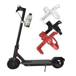 Скутер велосипедный держатель для бутылки ПВХ противоскользящая велосипедная Бутылка Чашка быстросъемная 360 градусов Поворотный