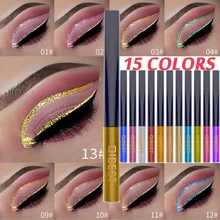 Золотой серебряный блеск подводка для глаз пигмент водостойкий макияж для глаз Цветная жидкая подводка для глаз Длительное мерцание жидкая подводка для глаз Металл