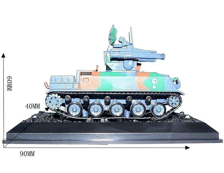 1: 72 французская армия amx30 пусковая установка 1991 Готовая модель сплава