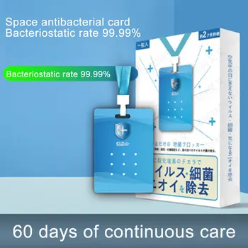 

Portable CE Disinfection Card Safety Body First Aid Card Sodium Chlorite Chlorine Recyclable Office Protective Disinfection Card