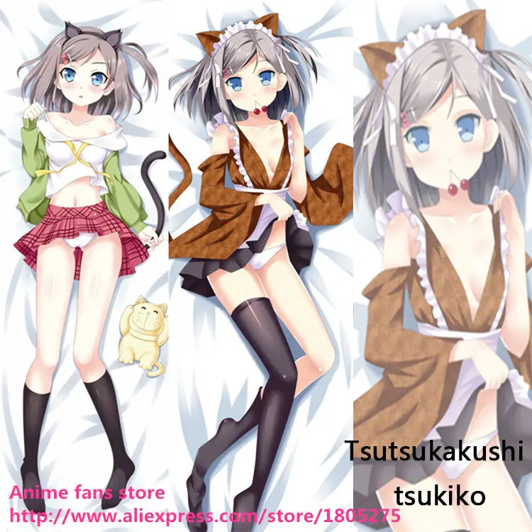Kawaii аниме Hentai Ouji to Warawanai Neko цукико цукакуши наволочка Подушка постельное белье |