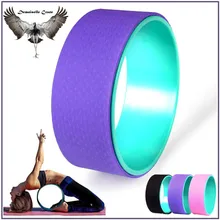 FX TPE Йога круги Пилатес профессиональная Талия Форма Бодибилдинг ABS тренажерный зал тренировки Йога Колесо назад тренировочный инструмент для фитнеса