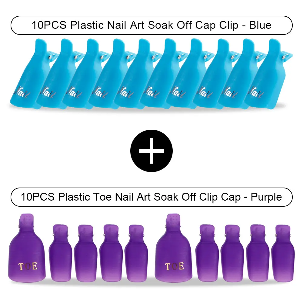 20 шт Пластиковые Соковыжималки с крышкой зажимы эффекты для дизайна ногтей УФ-гель для ногтей Очиститель обертывания маникюрные инструменты пальцы и пальцы ног - Цвет: Purple Toe Blue Hd