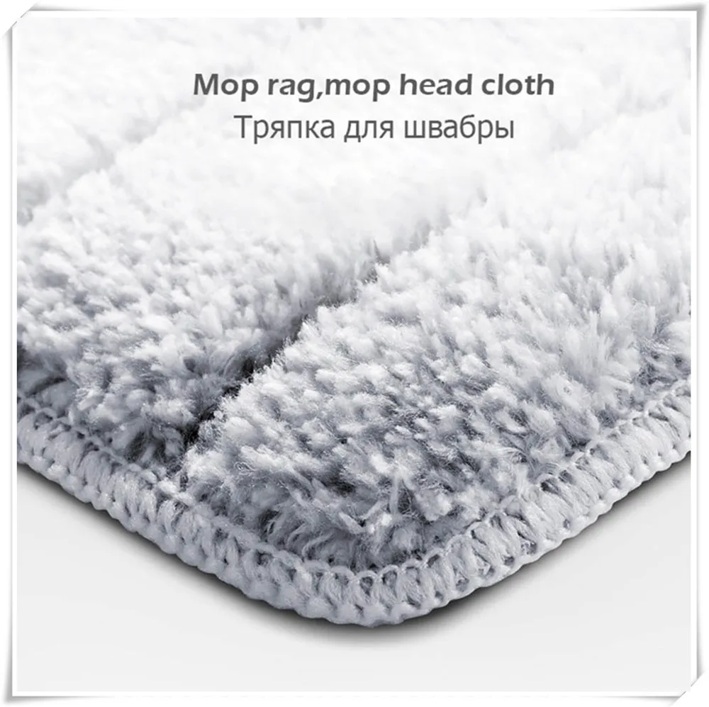mop xq26