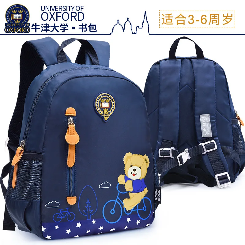 

J133 Oxford University Kindergarten School Bag BOY'S 3-5-6-Year-Old CHILDREN'S Bag Male Baby Taipan Backpack