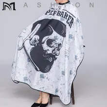 1 шт., 140*160 см, накидка для парикмахера, для салона, для стрижки волос, водонепроницаемая ткань, для салона, для парикмахерской, накидка, для парикмахерского, для парикмахерского, для туалетного столика