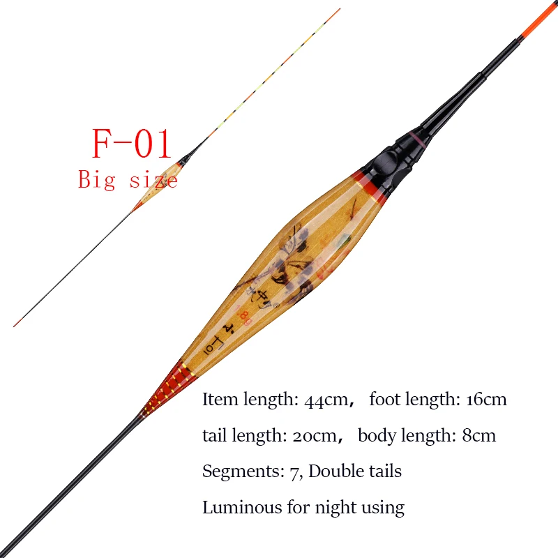 Профессиональные светящиеся поплавки для рыбалки, пресноводный поплавок, мелкий рыболовный буй, высокое качество, тростниковый карп, рыболовные снасти, аксессуары - Цвет: F-01 Big size