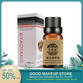 

100% Original Eyelash Growth Treatment Serum Natural Herbal Medicine Eyelash Enhancer Eye Lashes Mascara Lengthening Longer