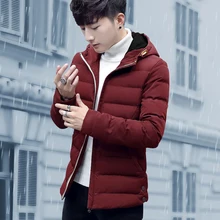 Мужская белая куртка на утином пуху, мужское зимнее толстое теплое пальто с капюшоном, пальто