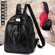 Стиль, большой объем, высший сорт, женская сумка, рюкзак от производителя,, импортные товары, экспорт, пересечение границы для Amoy питания