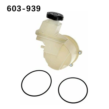 

For Charger Chrysler 300 V6 V8 Power Steering Fluid Reservoir Dorman 603-939