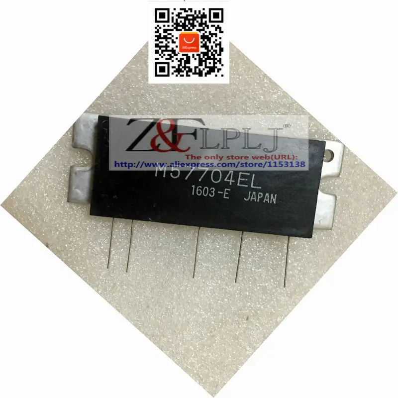 Модуль M57704EL M57704 eL 335-360 МГц 13 Вт 12 5 в | Электронные компоненты и принадлежности