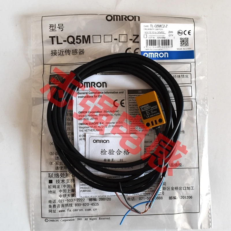 5Pcs TLQ5MC1 Inductive Proximity Switch Sensor NPN Normal Open DC 10