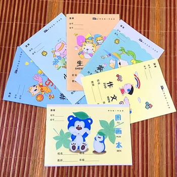 

20 Books Chinese Maths English Drawing Exercise Workbook Pencil Write Notebook Copybook TianZi PinYin Book Cuaderno Journal