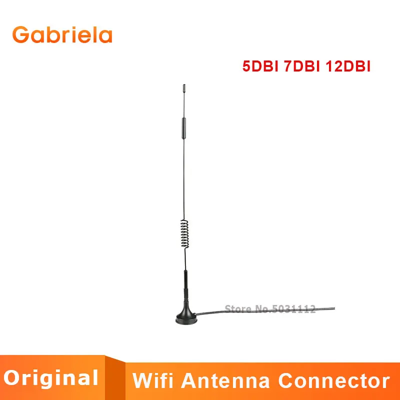 

433MHZ High Gain Sucker Aerial Wifi Antenna With 3 meters Extension Cable 5DBI 7DBI 12DBI SMA Male Connector