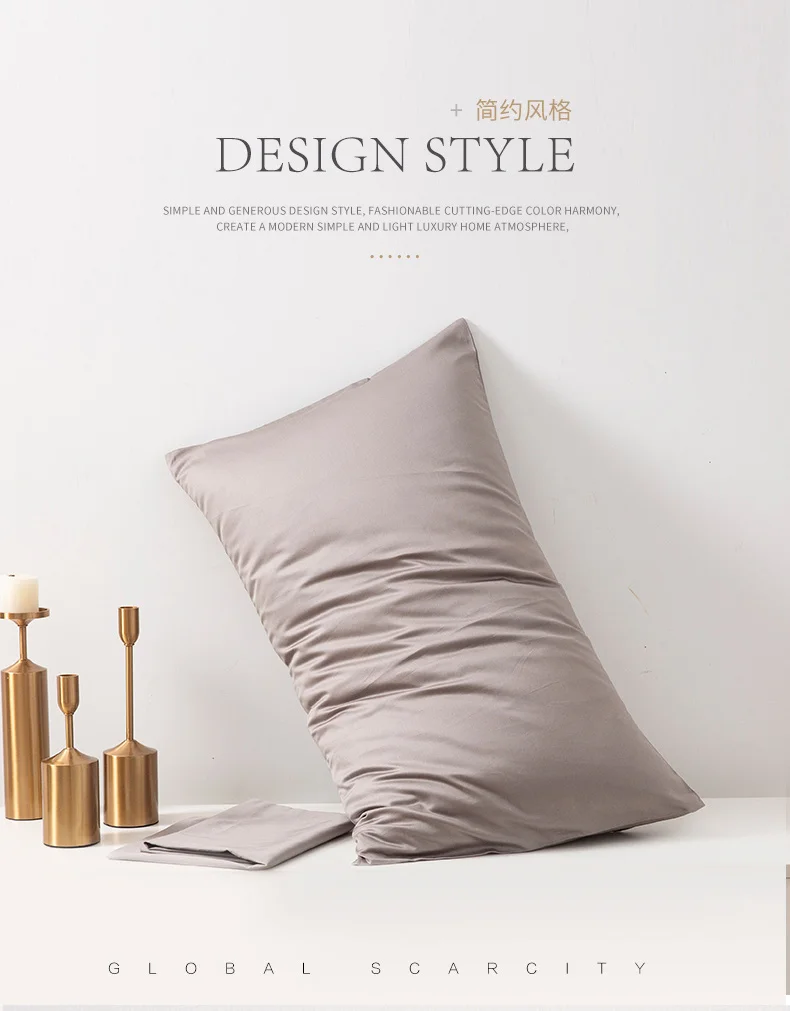 Description Picture 3 of item60S High Quality Egyptian Cotton Pillow Case Solid Color Home Hotel Bedding Pillow Cover Brief Style Pillowcase